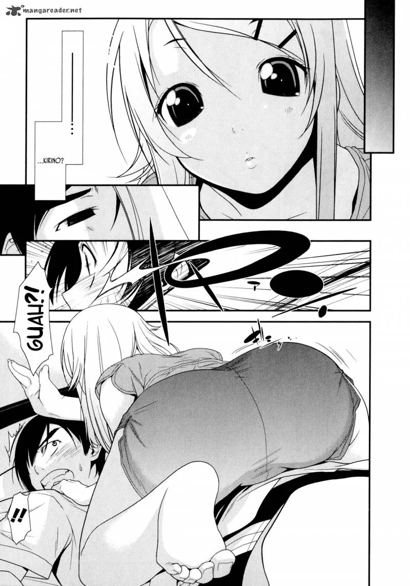 My Little Sister Can't Be This Cute Chapter 2 page 17