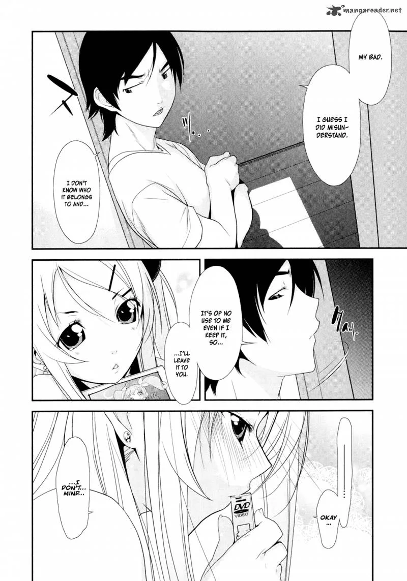 My Little Sister Can't Be This Cute Chapter 2 page 10
