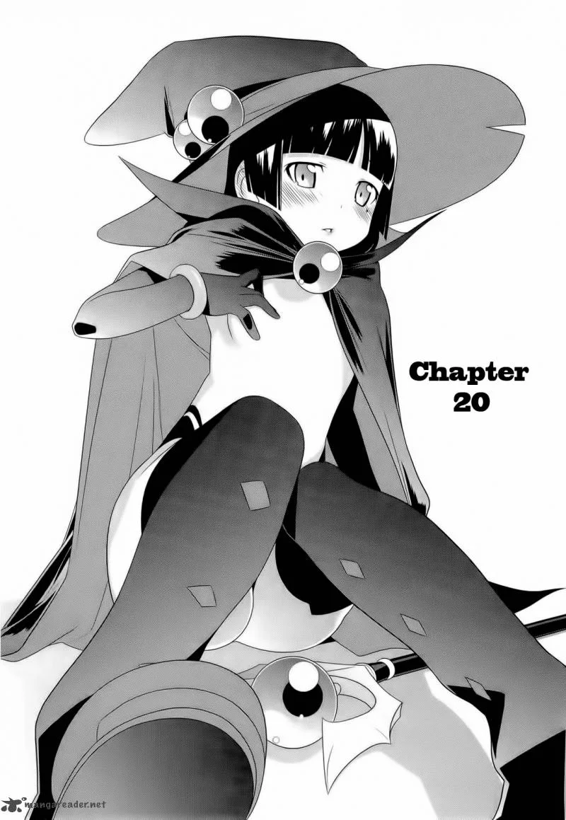 My Little Sister Can't Be This Cute Chapter 20 page 1