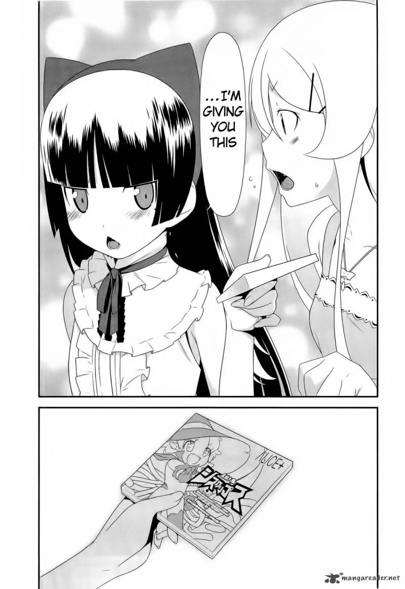 My Little Sister Can't Be This Cute Chapter 20 page 24