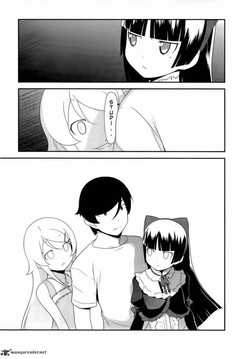 My Little Sister Can't Be This Cute Chapter 20 page 5