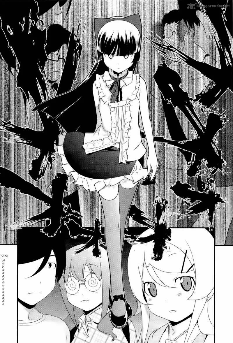 My Little Sister Can't Be This Cute Chapter 20 page 22