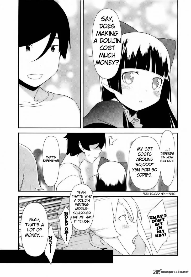 My Little Sister Can't Be This Cute Chapter 20 page 6