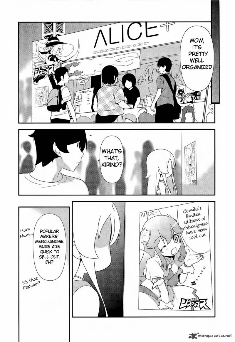 My Little Sister Can't Be This Cute Chapter 20 page 16