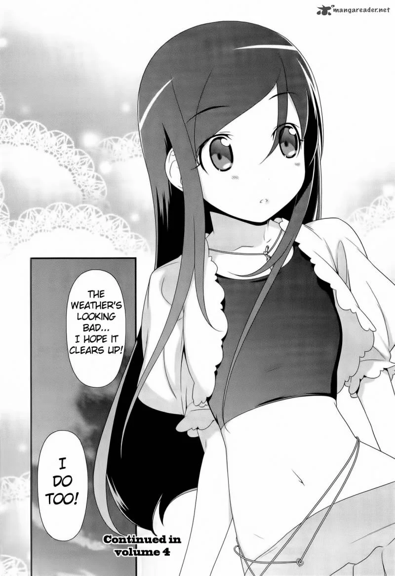 My Little Sister Can't Be This Cute Chapter 20 page 28