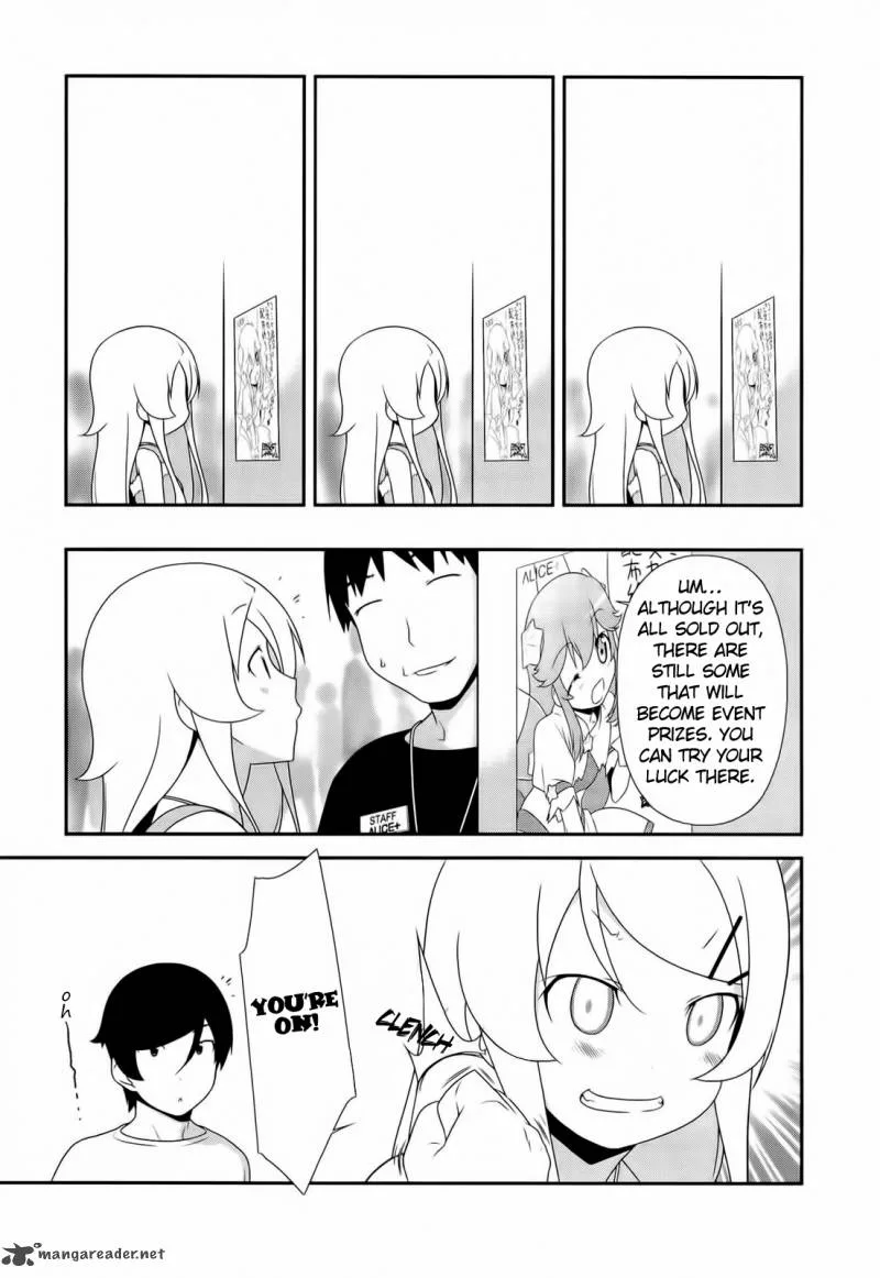 My Little Sister Can't Be This Cute Chapter 20 page 17