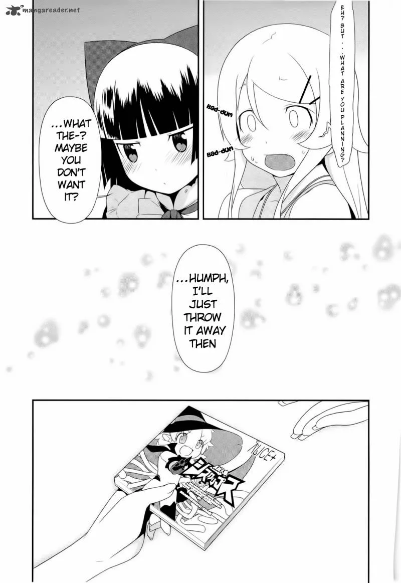 My Little Sister Can't Be This Cute Chapter 20 page 25