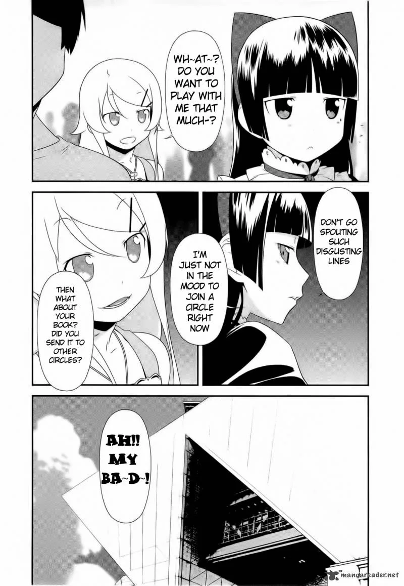 My Little Sister Can't Be This Cute Chapter 20 page 3