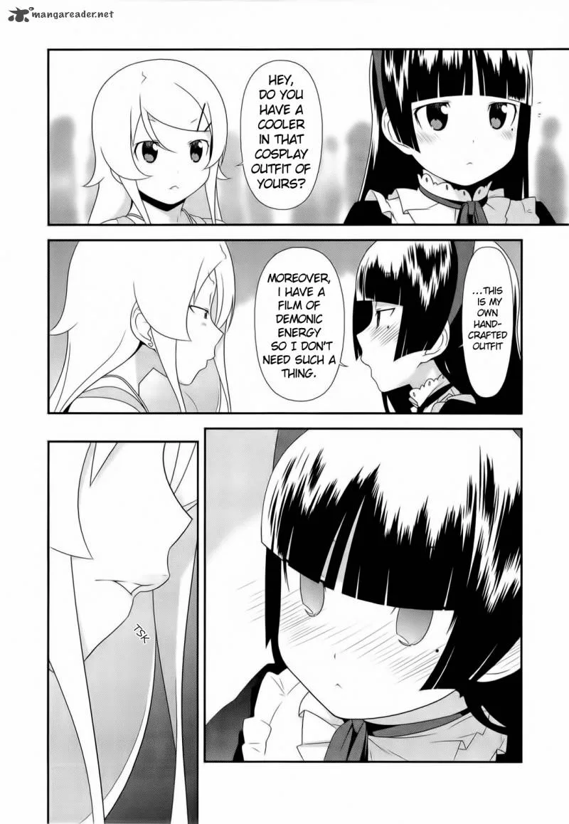 My Little Sister Can't Be This Cute Chapter 20 page 10