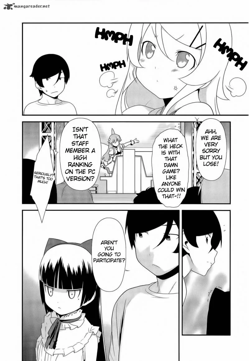 My Little Sister Can't Be This Cute Chapter 20 page 18