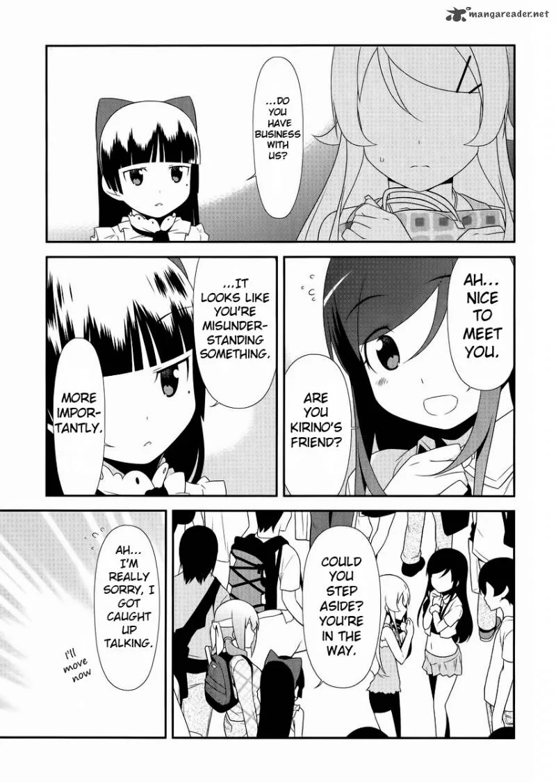 My Little Sister Can't Be This Cute Chapter 21 page 13