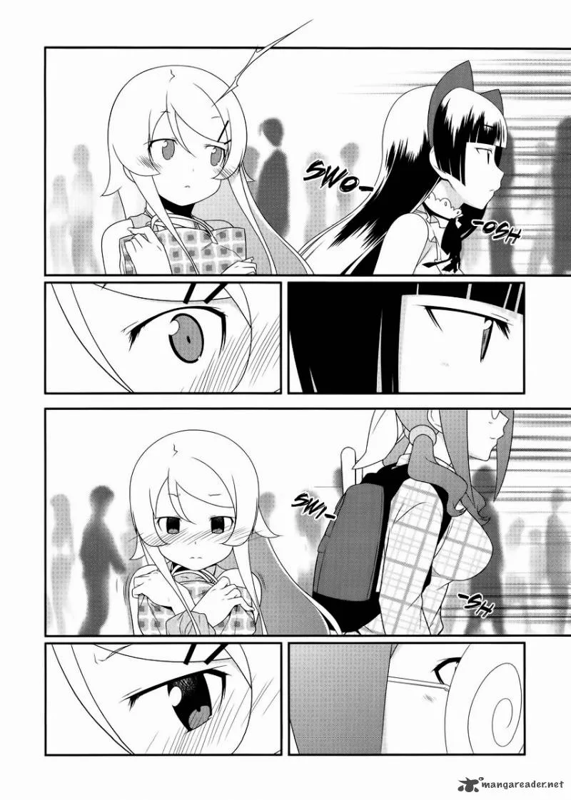 My Little Sister Can't Be This Cute Chapter 21 page 14