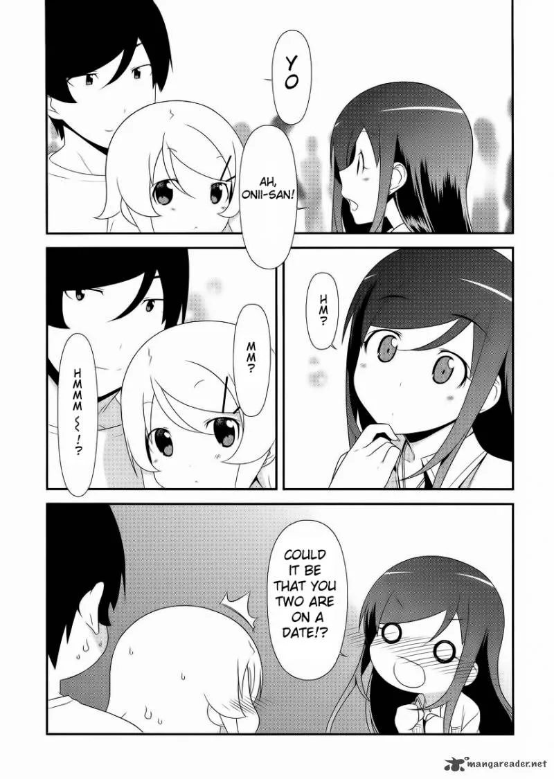My Little Sister Can't Be This Cute Chapter 21 page 9