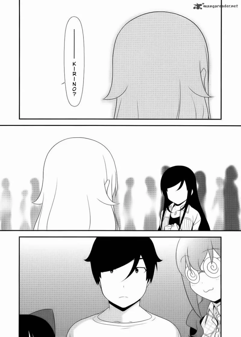 My Little Sister Can't Be This Cute Chapter 21 page 6