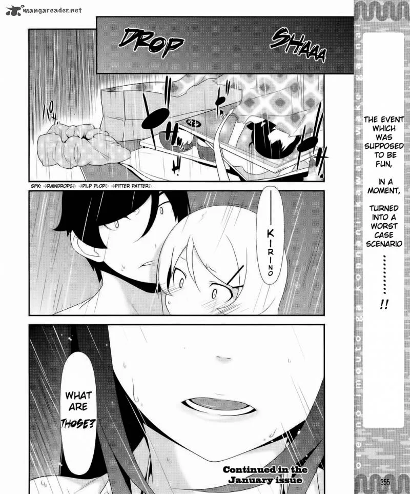 My Little Sister Can't Be This Cute Chapter 21 page 24