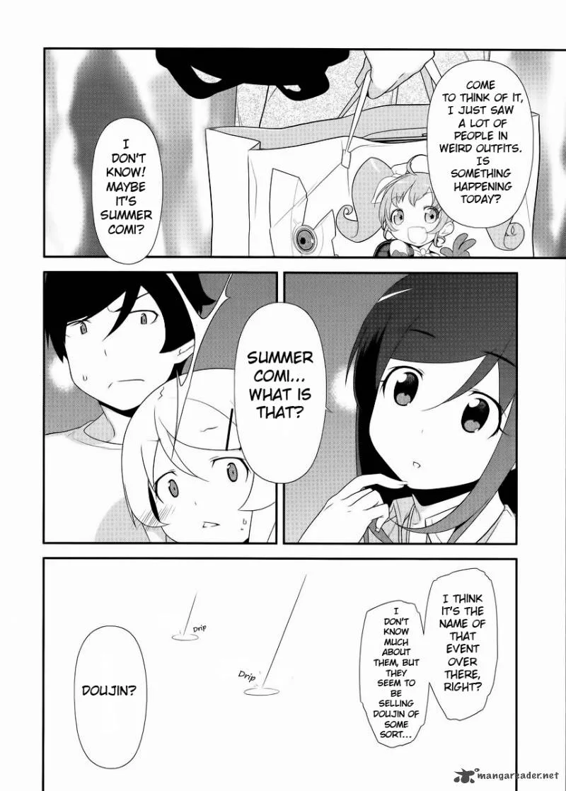 My Little Sister Can't Be This Cute Chapter 21 page 16