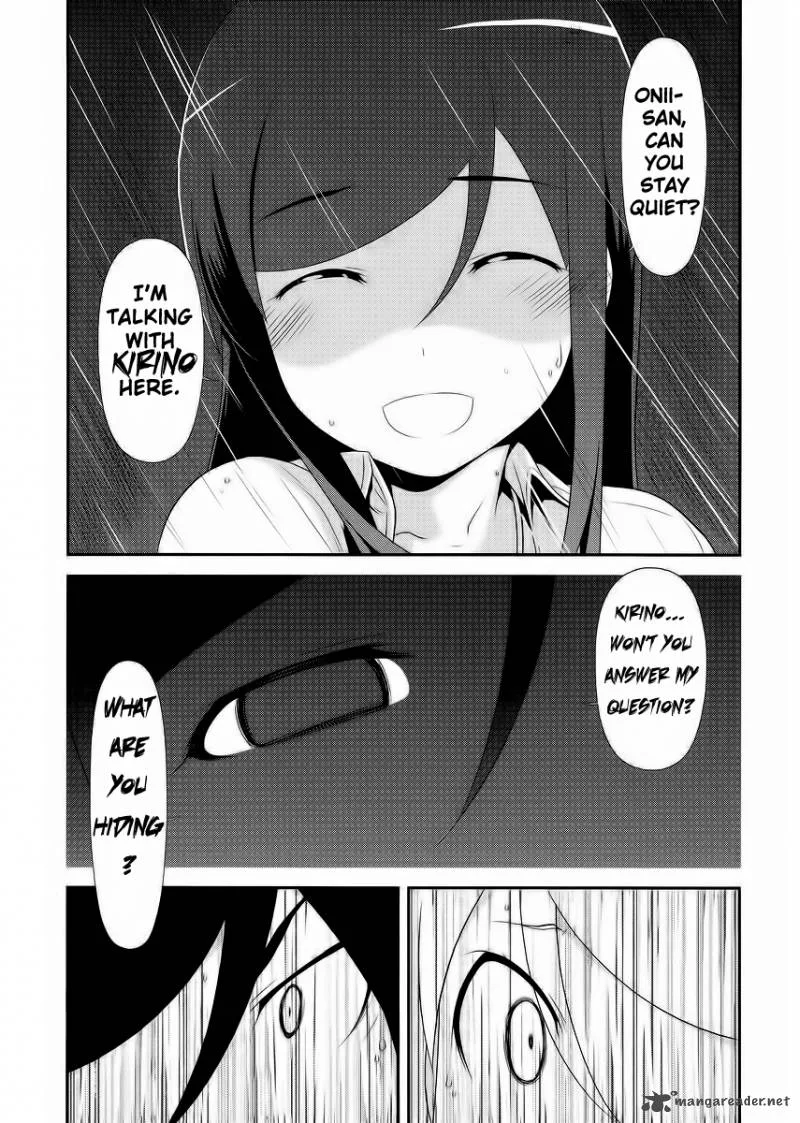 My Little Sister Can't Be This Cute Chapter 21 page 21