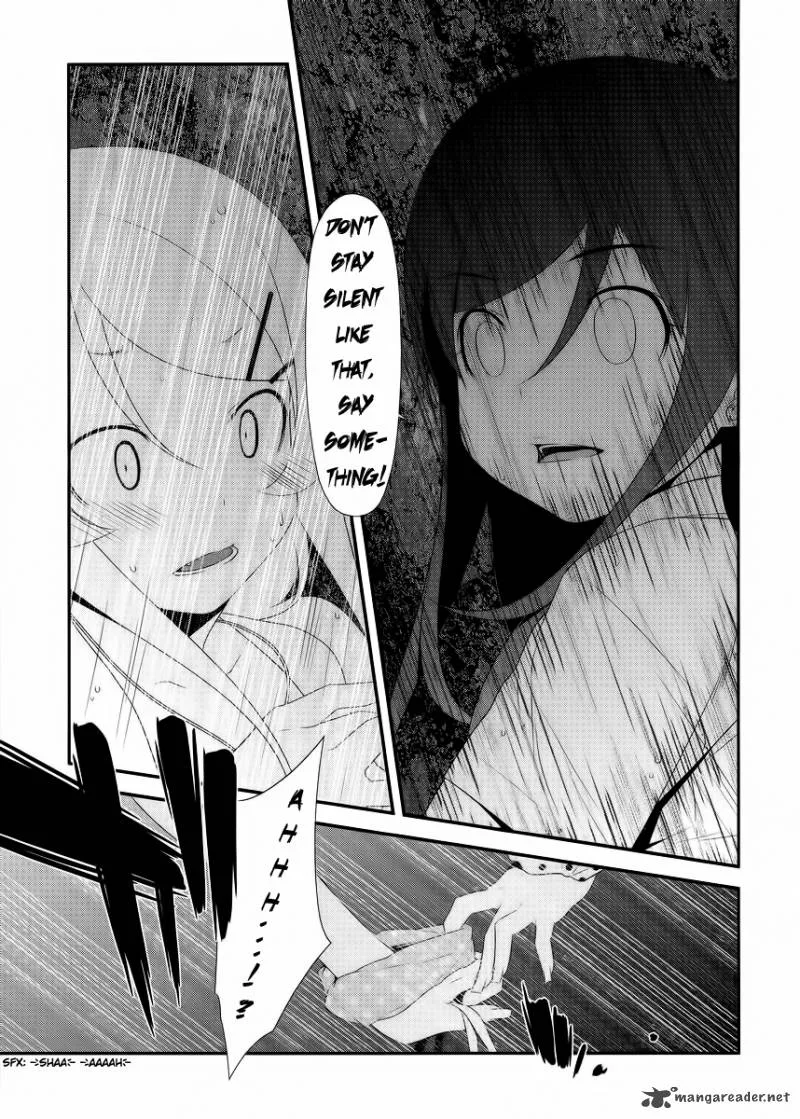 My Little Sister Can't Be This Cute Chapter 21 page 23
