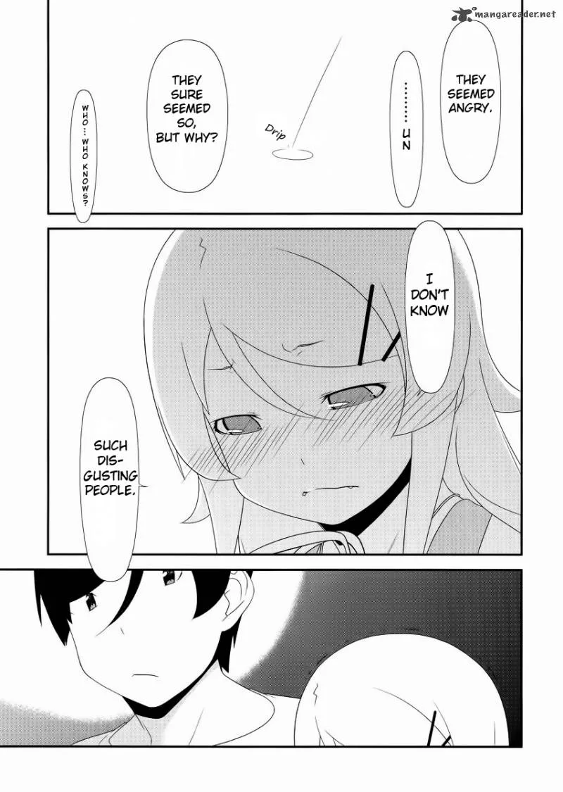 My Little Sister Can't Be This Cute Chapter 21 page 15