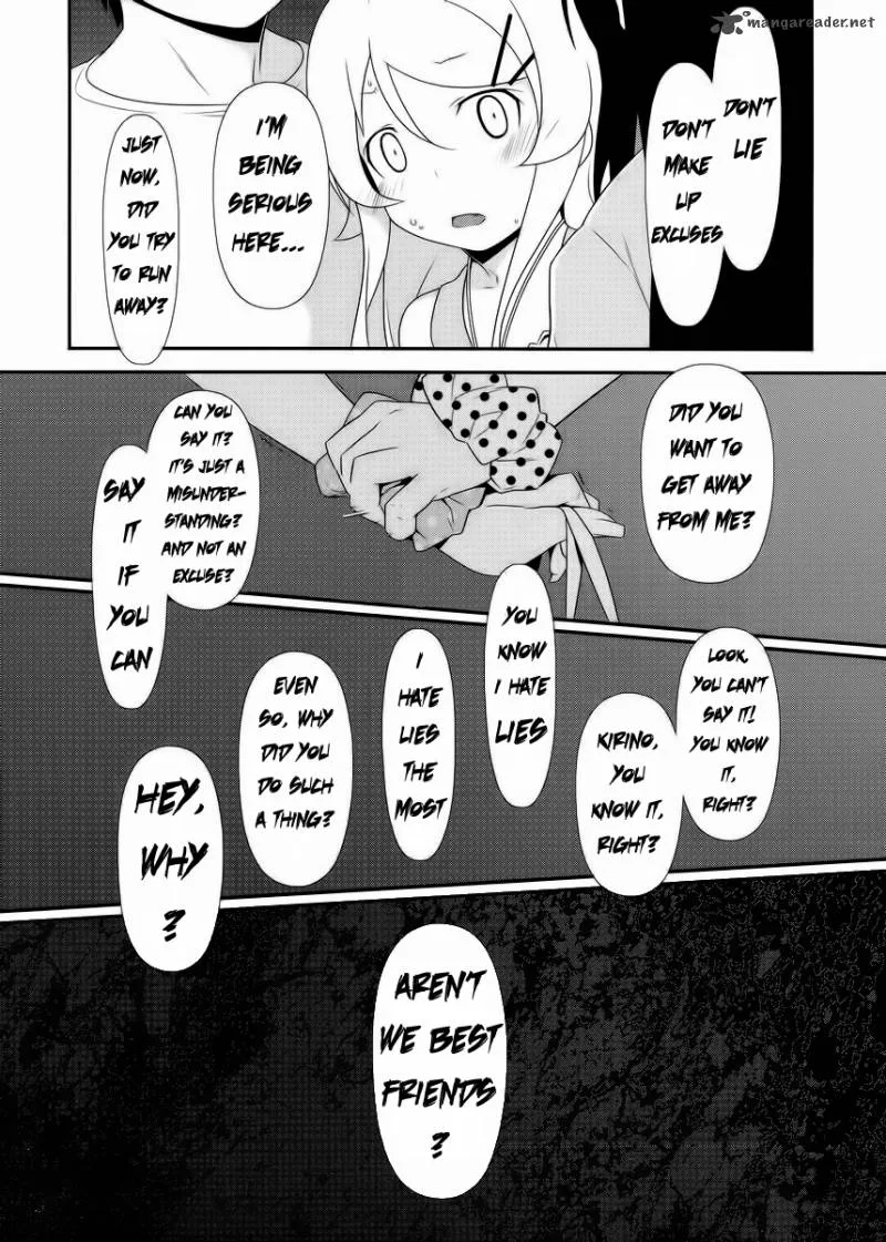 My Little Sister Can't Be This Cute Chapter 21 page 22