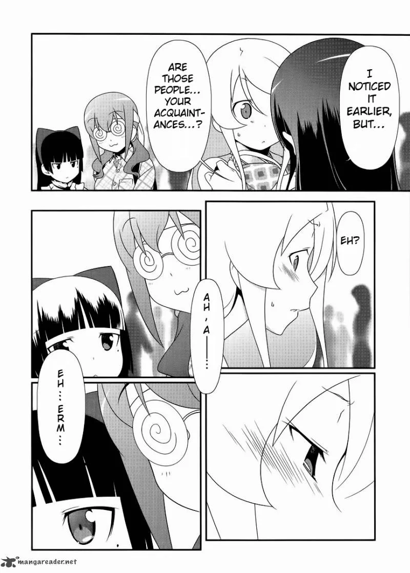My Little Sister Can't Be This Cute Chapter 21 page 12