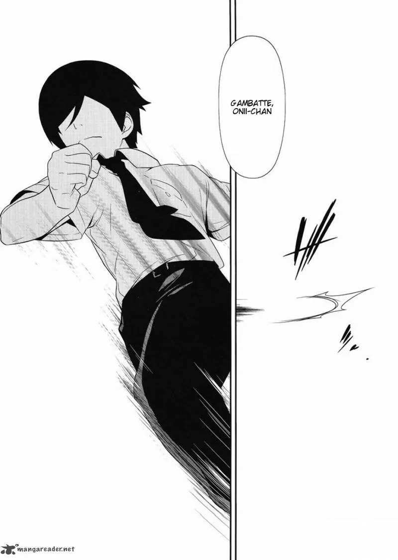 My Little Sister Can't Be This Cute Chapter 22 page 21