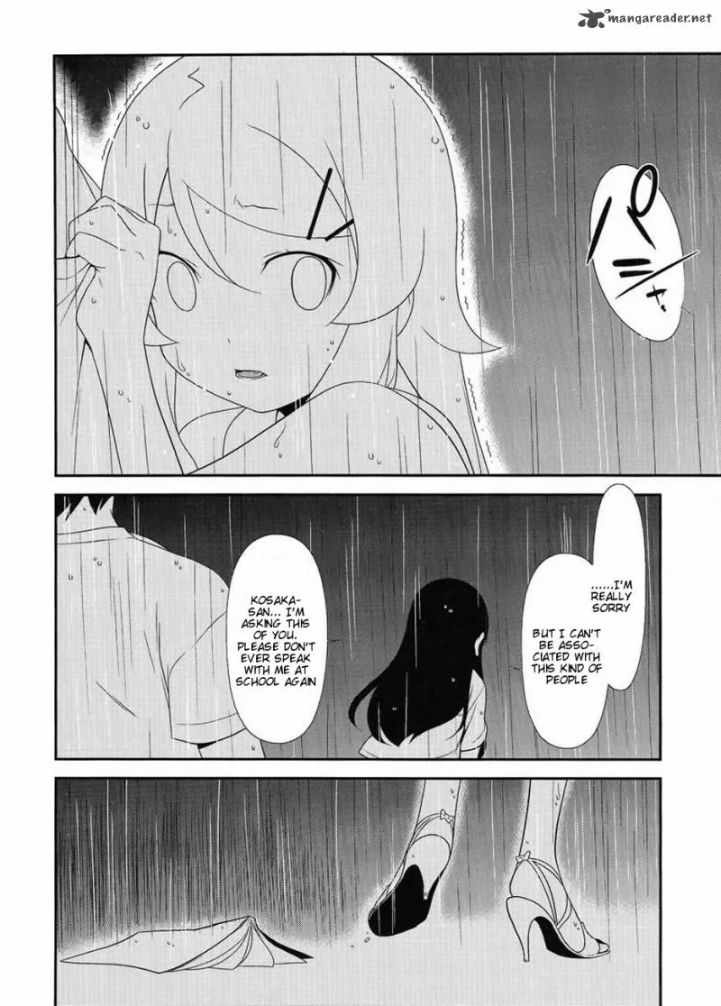 My Little Sister Can't Be This Cute Chapter 22 page 5
