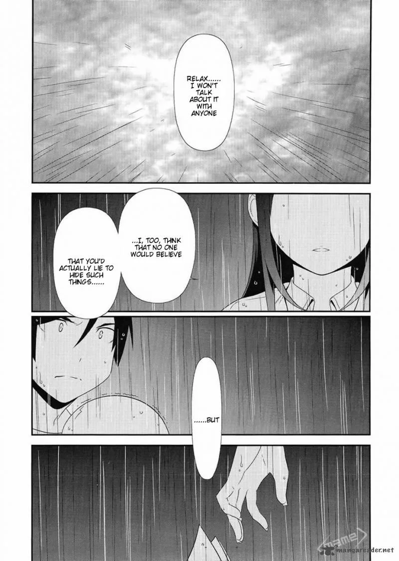 My Little Sister Can't Be This Cute Chapter 22 page 4