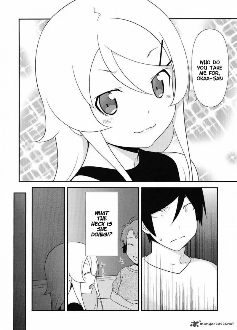 My Little Sister Can't Be This Cute Chapter 22 page 11