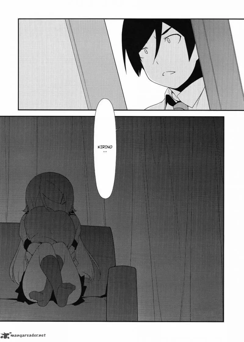 My Little Sister Can't Be This Cute Chapter 22 page 25