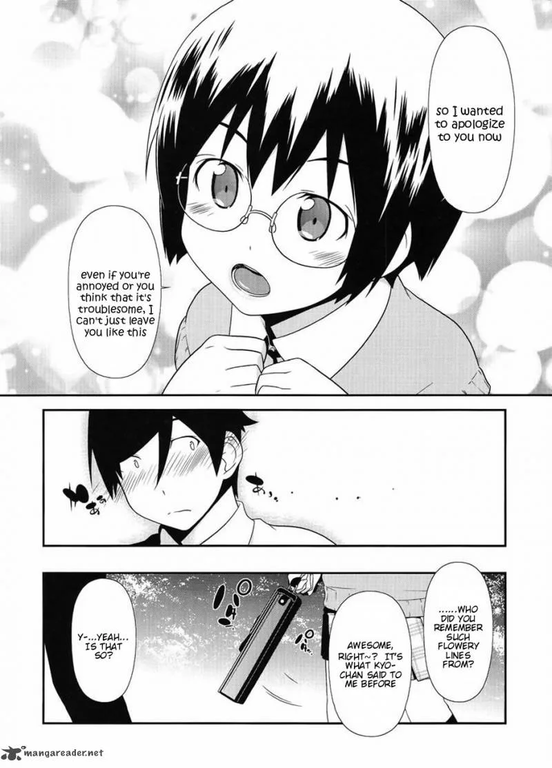 My Little Sister Can't Be This Cute Chapter 22 page 15