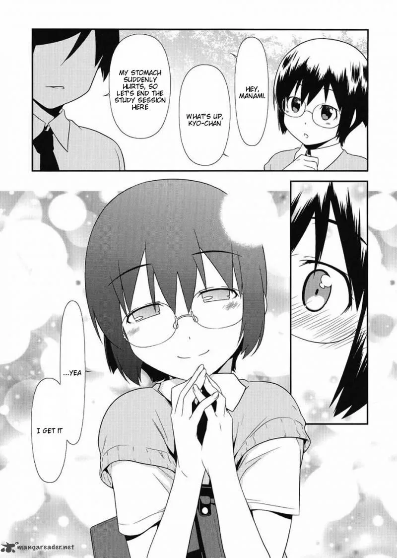 My Little Sister Can't Be This Cute Chapter 22 page 20