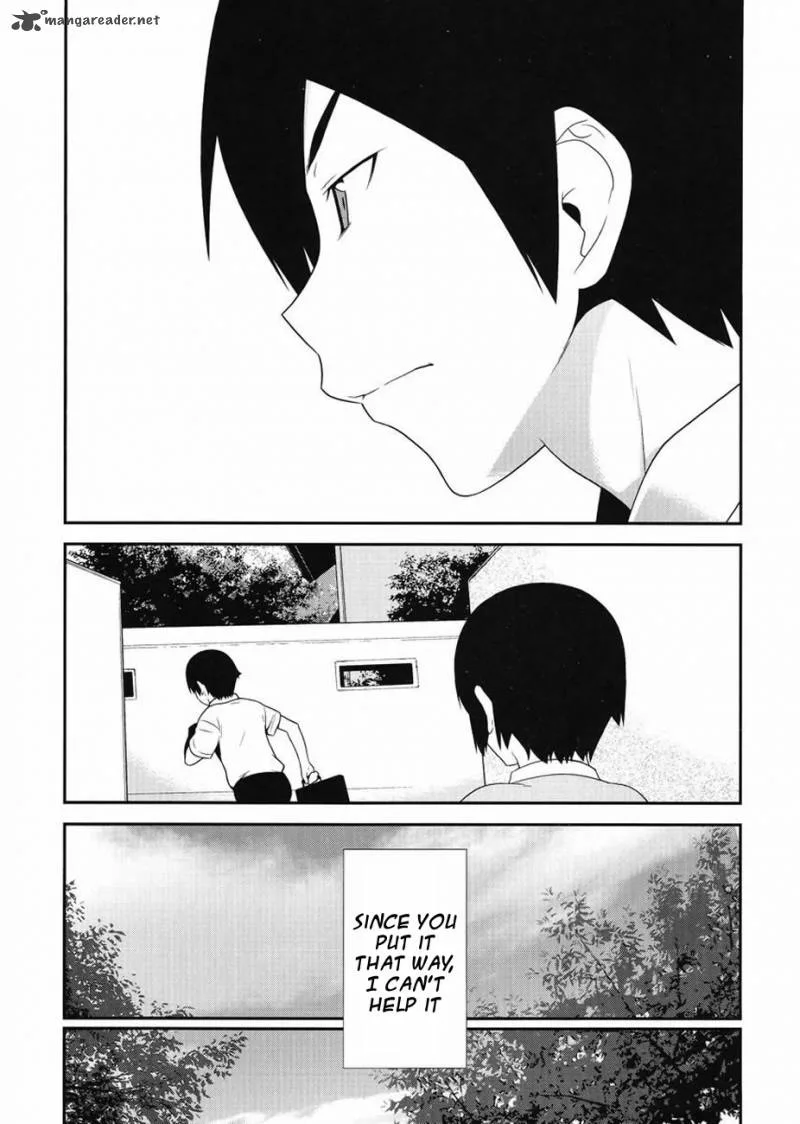 My Little Sister Can't Be This Cute Chapter 22 page 22