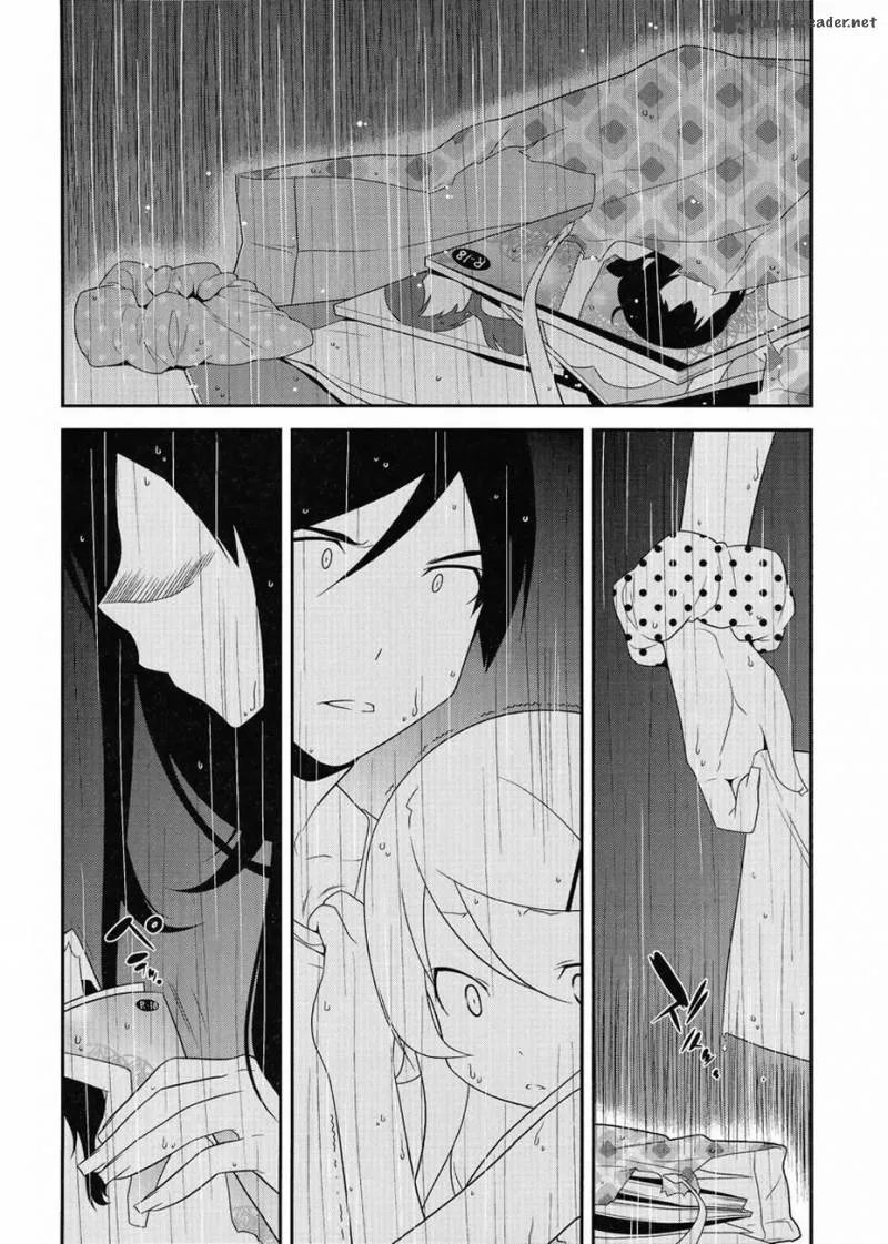 My Little Sister Can't Be This Cute Chapter 22 page 3