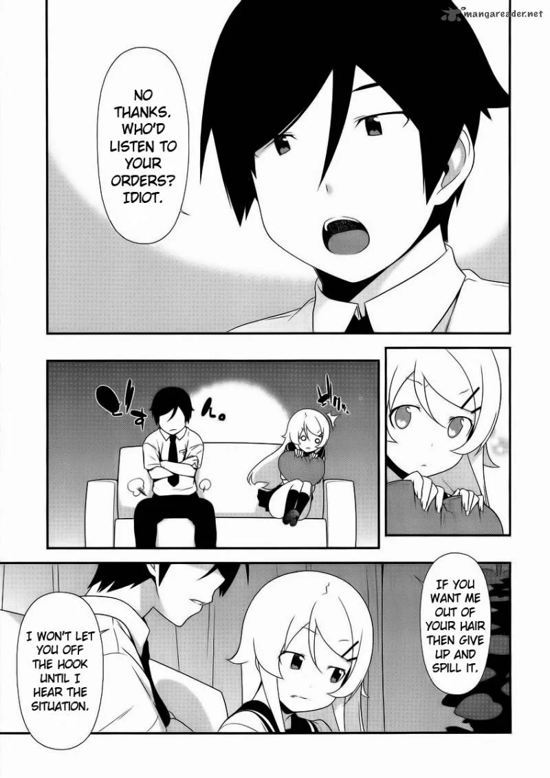 My Little Sister Can't Be This Cute Chapter 23 page 9