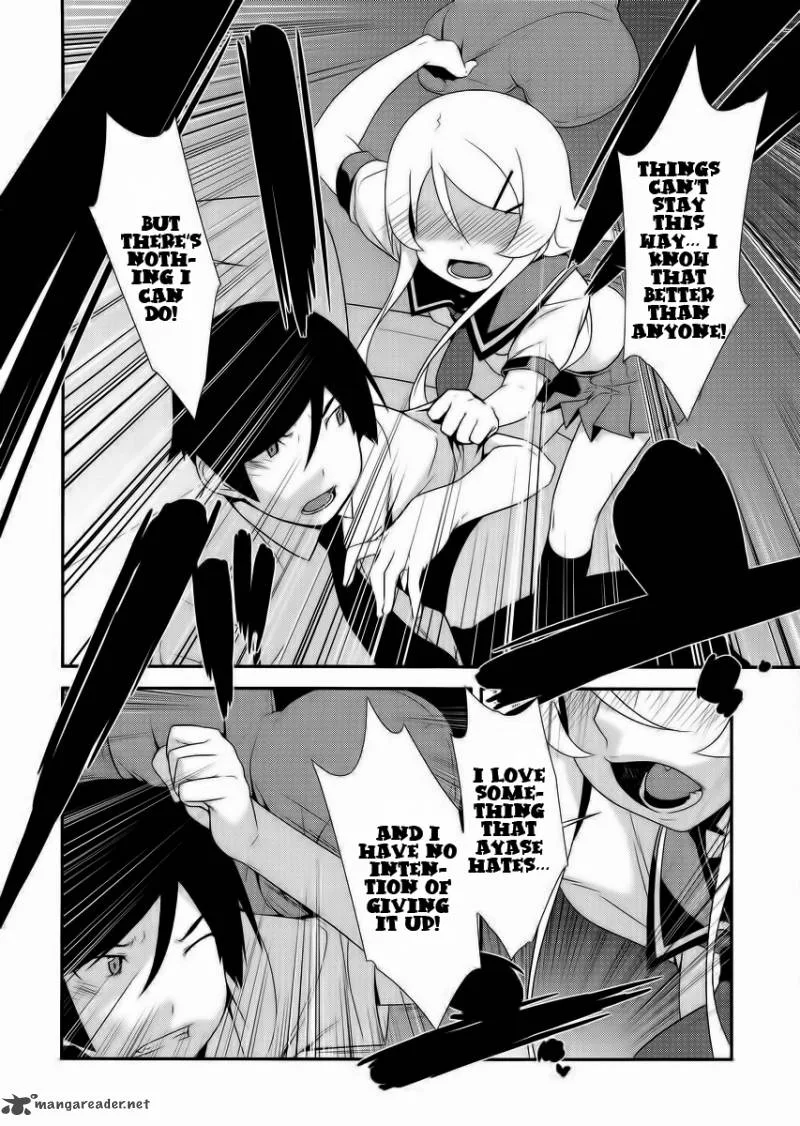 My Little Sister Can't Be This Cute Chapter 23 page 18