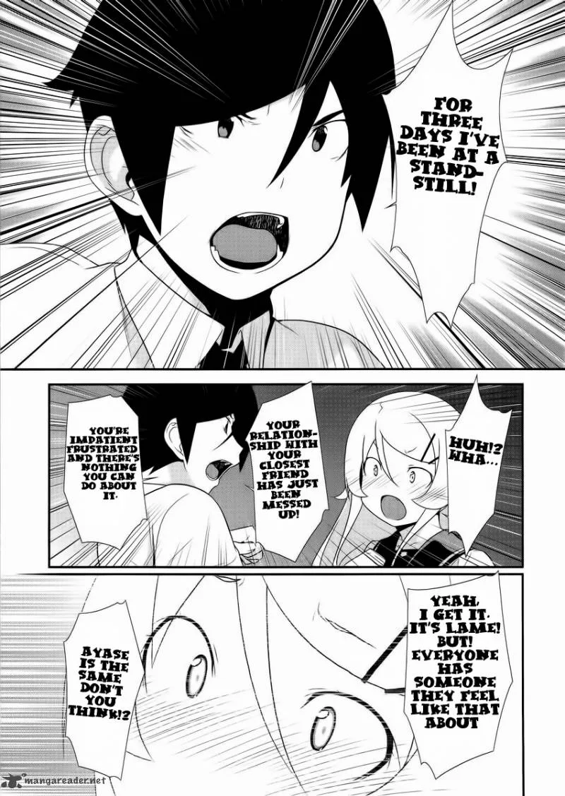 My Little Sister Can't Be This Cute Chapter 23 page 15