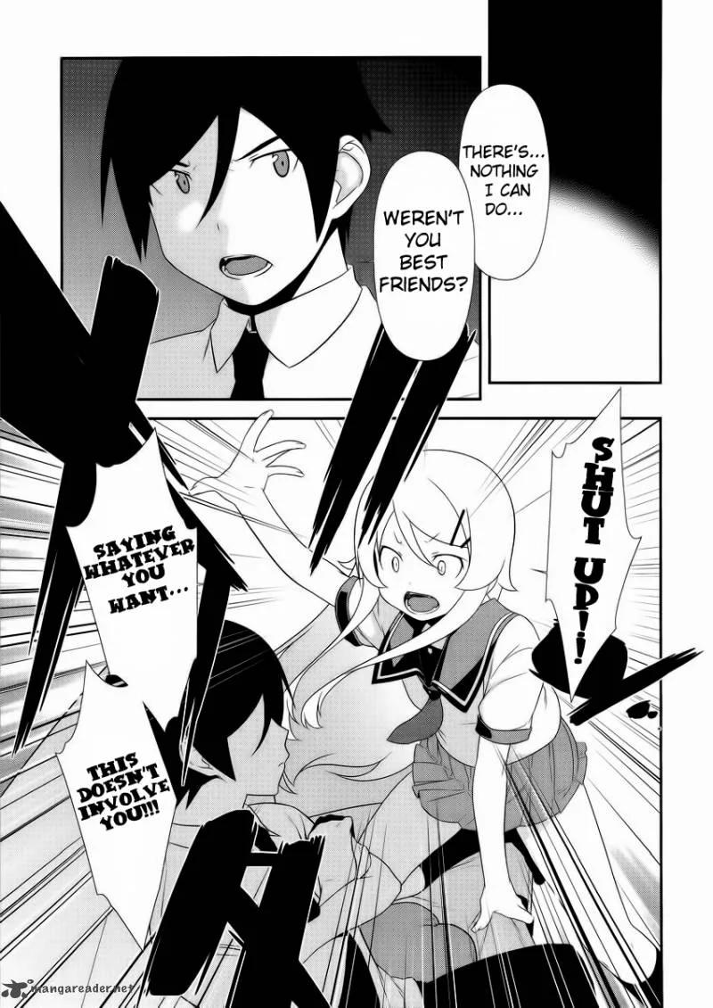 My Little Sister Can't Be This Cute Chapter 23 page 13