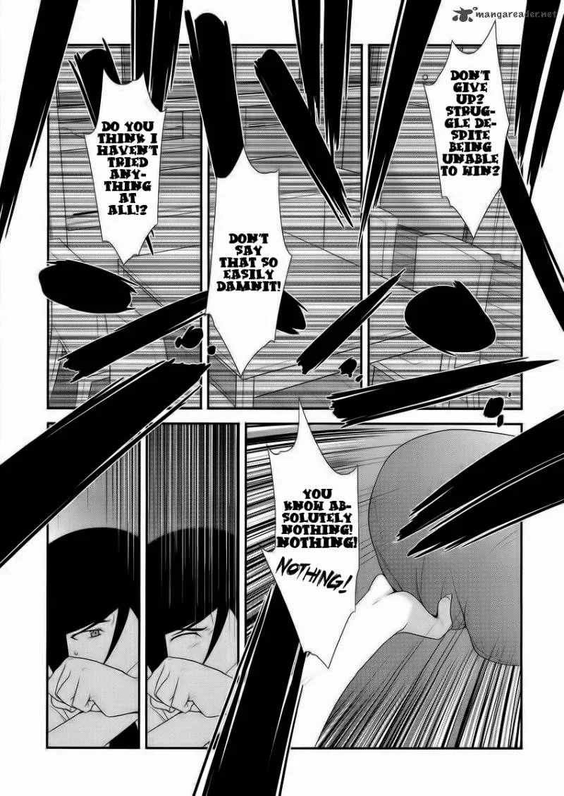 My Little Sister Can't Be This Cute Chapter 23 page 19