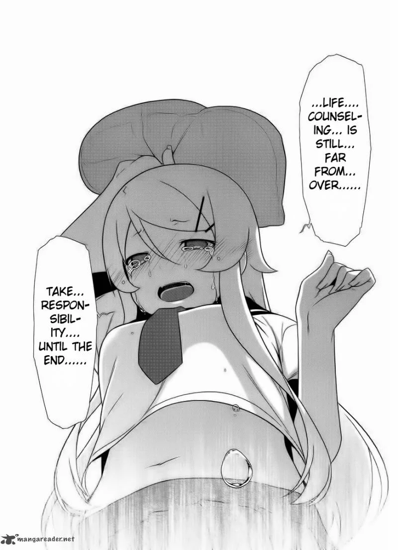 My Little Sister Can't Be This Cute Chapter 23 page 20