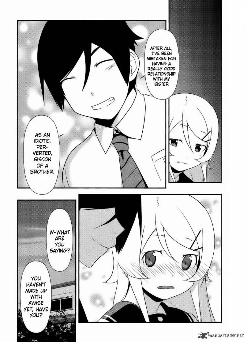 My Little Sister Can't Be This Cute Chapter 23 page 10