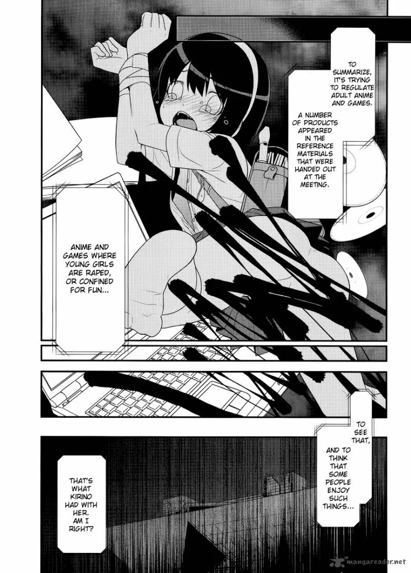 My Little Sister Can't Be This Cute Chapter 24 page 11