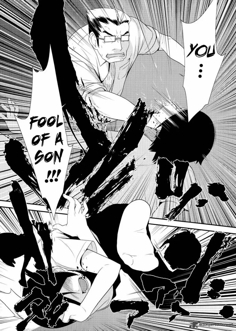 My Little Sister Can't Be This Cute Chapter 24 page 18