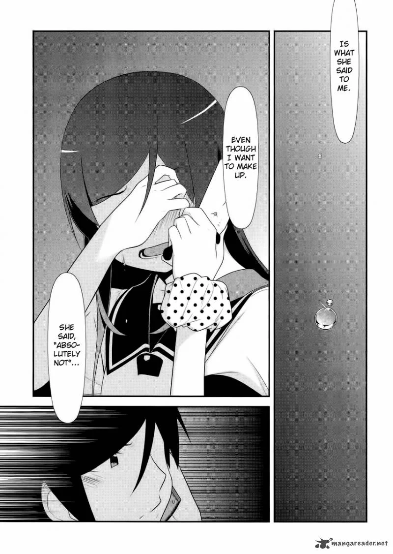 My Little Sister Can't Be This Cute Chapter 24 page 7