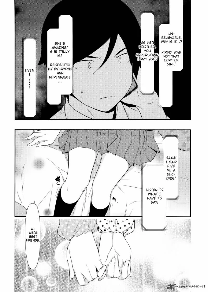 My Little Sister Can't Be This Cute Chapter 24 page 4