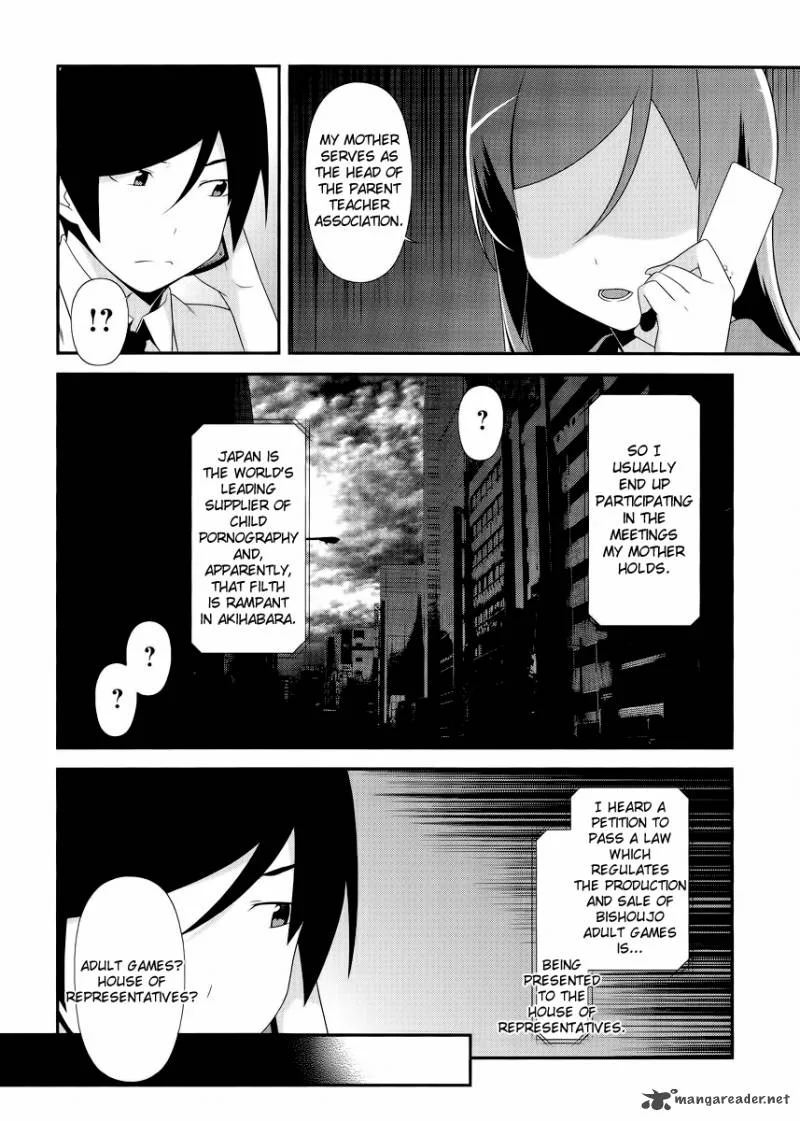 My Little Sister Can't Be This Cute Chapter 24 page 10