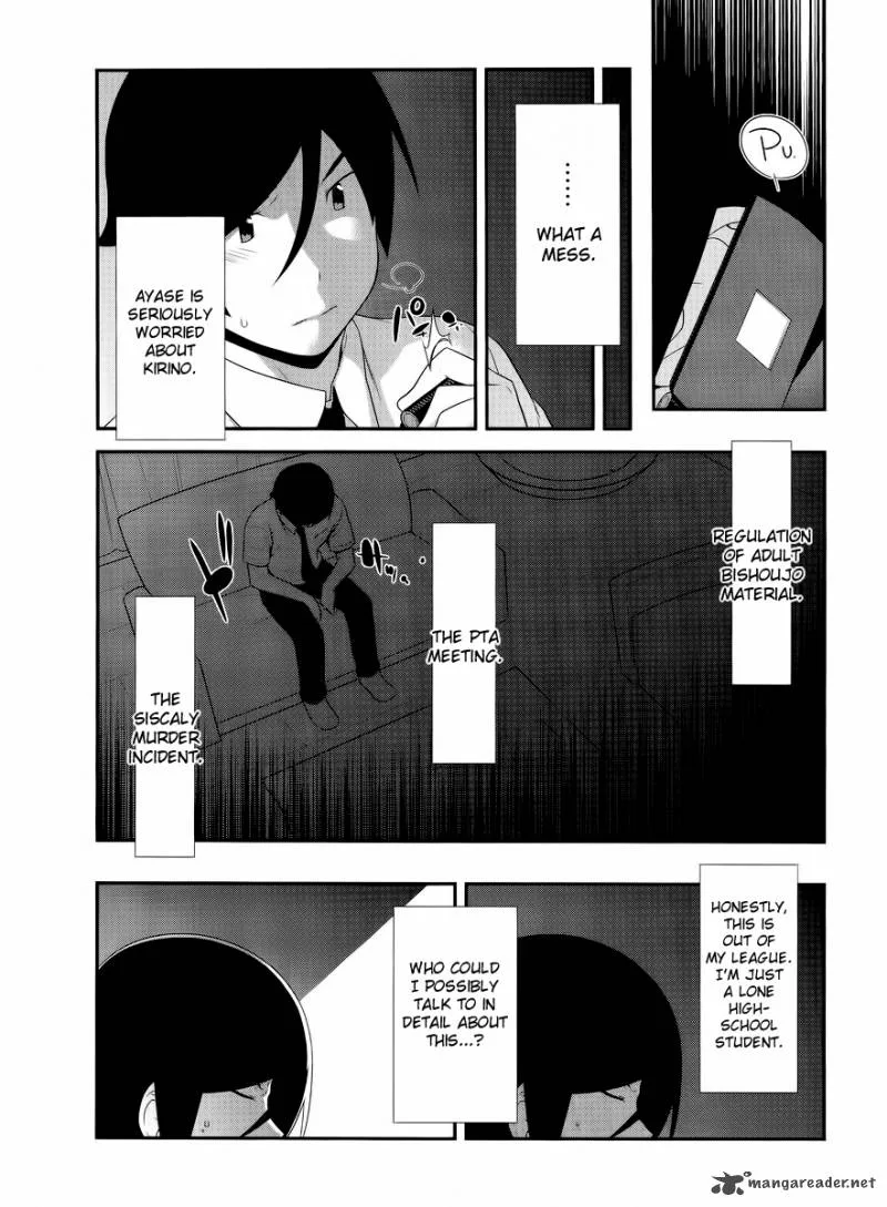 My Little Sister Can't Be This Cute Chapter 24 page 15