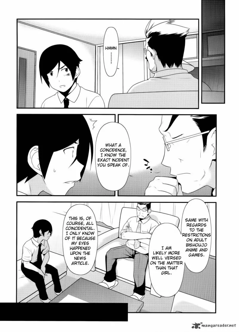 My Little Sister Can't Be This Cute Chapter 24 page 22