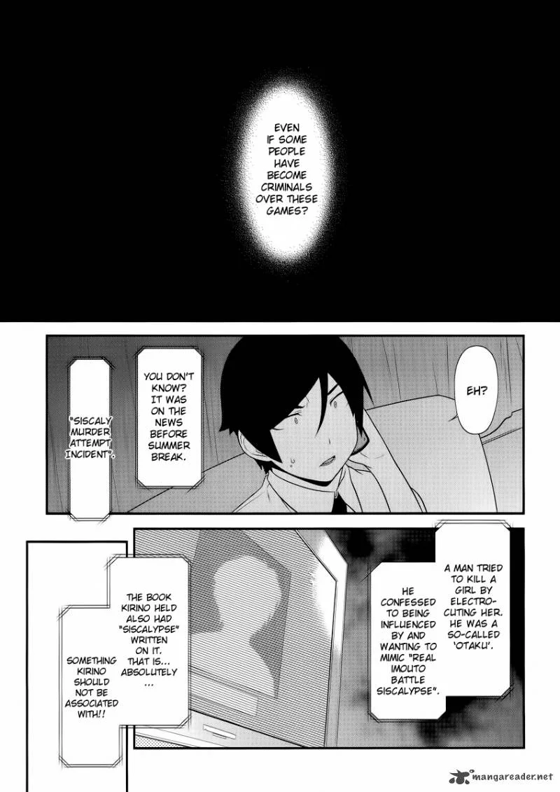 My Little Sister Can't Be This Cute Chapter 24 page 13