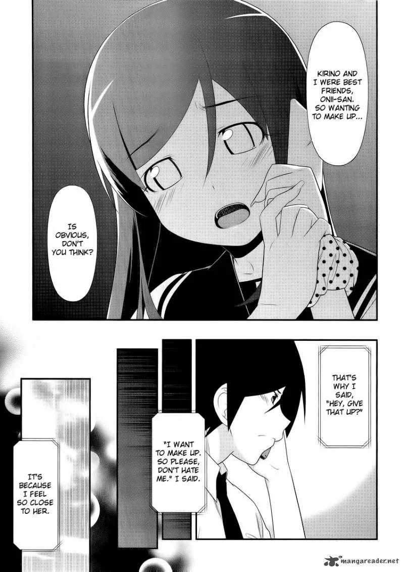 My Little Sister Can't Be This Cute Chapter 24 page 5